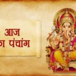 तेज प्रताप-ऐश्वर्या तलाक केस की सुनवाई आज, अनुष्का के भाई का आरोप—”लालू परिवार से जान का खतरा”