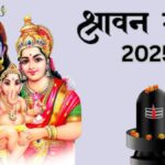बिहार में अगड़ी जातियों के लिए विकास आयोग का गठन, बीजेपी नेता महाचंद्र प्रसाद सिंह बने अध्यक्ष