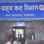 RJD को नई चुनौती: पप्पू यादव ने कांग्रेस को दी ‘अकेले चुनाव लड़ने’ की सलाह