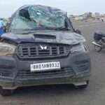 पटना में बढ़ता अपराध: वेटनरी कॉलेज छात्र को गोली मारने के बाद छात्रों ने किया अनिश्चितकालीन हड़ताल का ऐलान