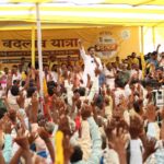 Bihar: मानसून सत्र से पहले हो सकता है मोदी कैबिनेट का विस्तार, बिहार को मिल सकती है बड़ी हिस्सेदारी