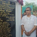 पटना के प्रतिष्ठित उद्योगपति गोपाल खेमका की हत्या, बाइक सवार बदमाशों ने सिर में मारी गोली