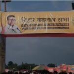 कर्नाटक में सिनेमा टिकट की अधिकतम कीमत ₹200 तय, मल्टीप्लेक्स पर भी लागू होंगी नई दरें