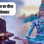 रजनीकांत की 400 करोड़ की फिल्म ‘कुली’ को मिला ‘A’ सर्टिफिकेट, 14 अगस्त को होगी रिलीज